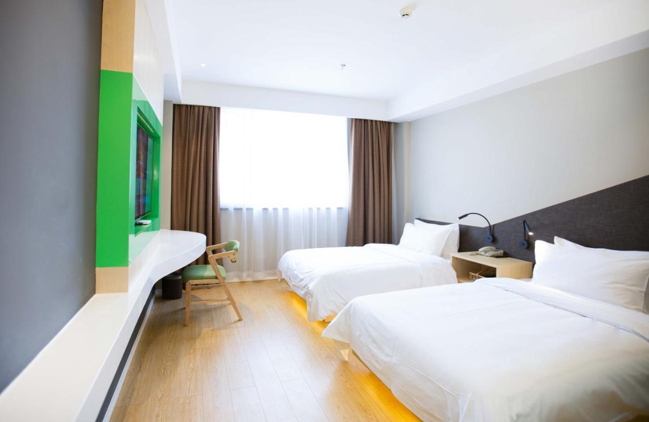 Ibis Styles Jingdezhen Cidu Avenue Hotel Eksteriør billede