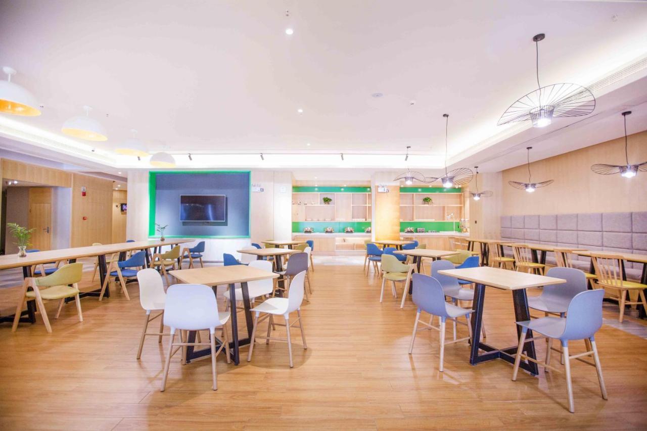 Ibis Styles Jingdezhen Cidu Avenue Hotel Eksteriør billede