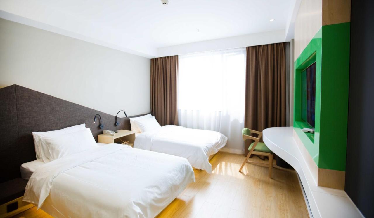 Ibis Styles Jingdezhen Cidu Avenue Hotel Eksteriør billede