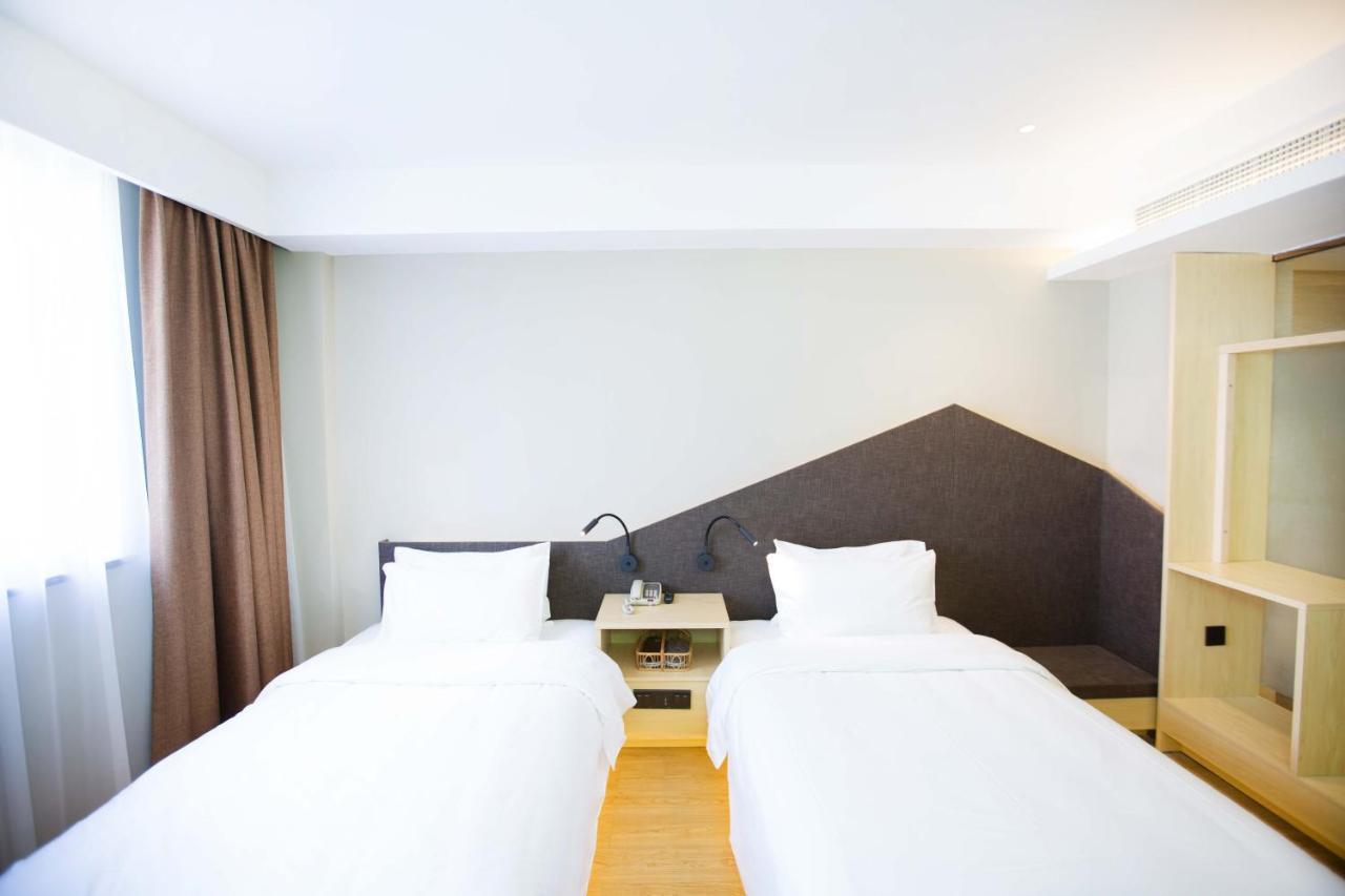 Ibis Styles Jingdezhen Cidu Avenue Hotel Eksteriør billede