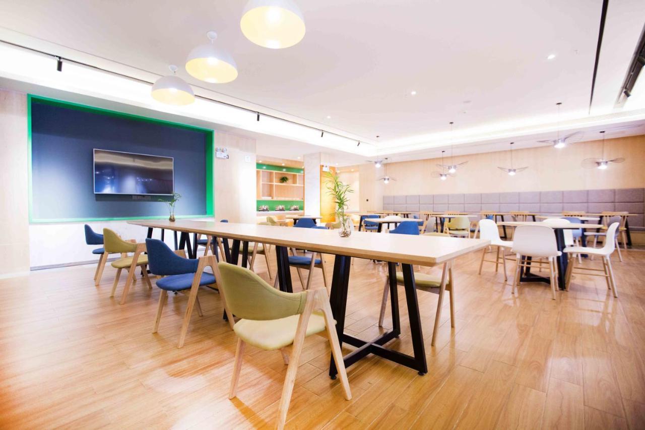 Ibis Styles Jingdezhen Cidu Avenue Hotel Eksteriør billede