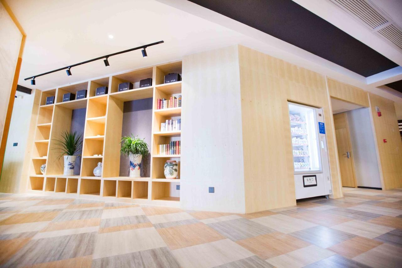 Ibis Styles Jingdezhen Cidu Avenue Hotel Eksteriør billede