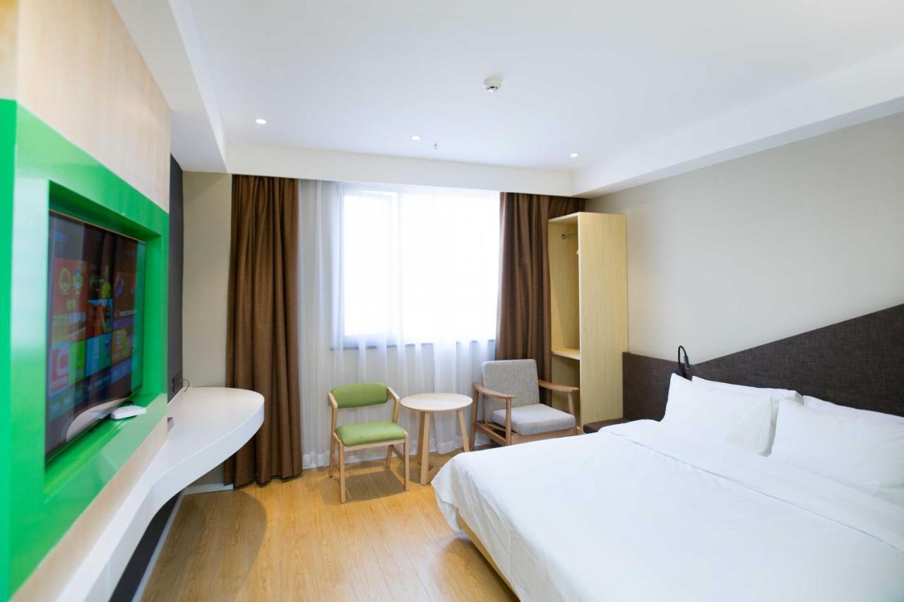 Ibis Styles Jingdezhen Cidu Avenue Hotel Eksteriør billede