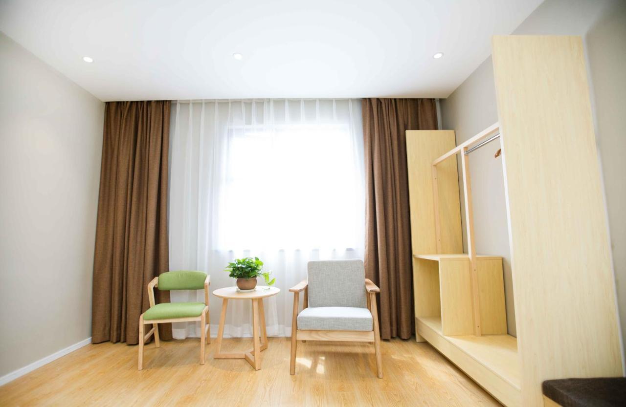 Ibis Styles Jingdezhen Cidu Avenue Hotel Eksteriør billede