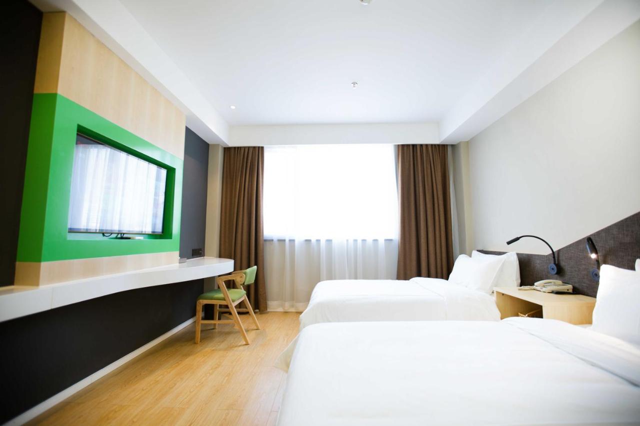 Ibis Styles Jingdezhen Cidu Avenue Hotel Eksteriør billede